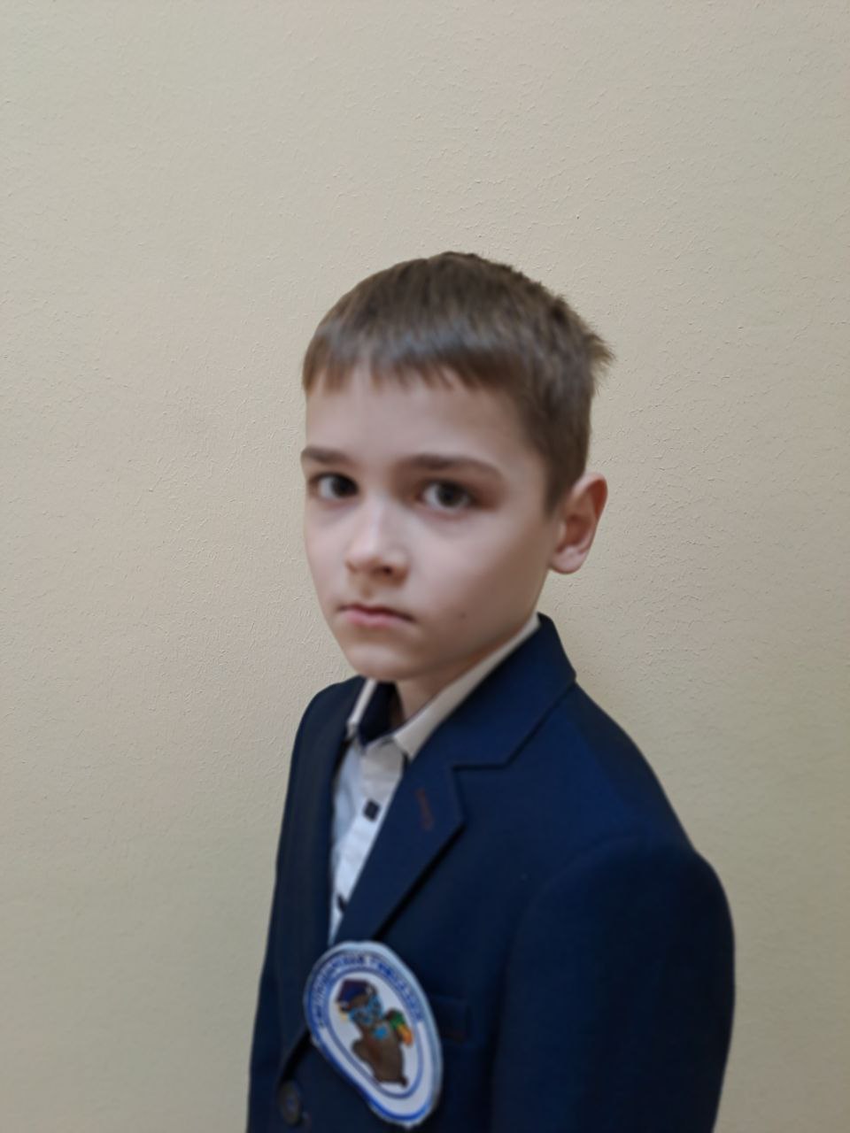 Грудько Данила.
