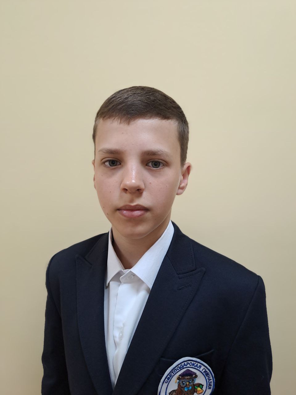 Михеев Иван.