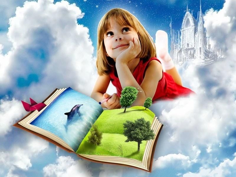 Мир книги – мир настоящего чуда.