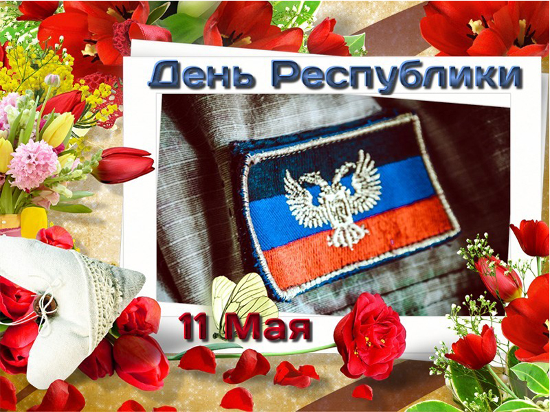 Танцевальный флешмоб.