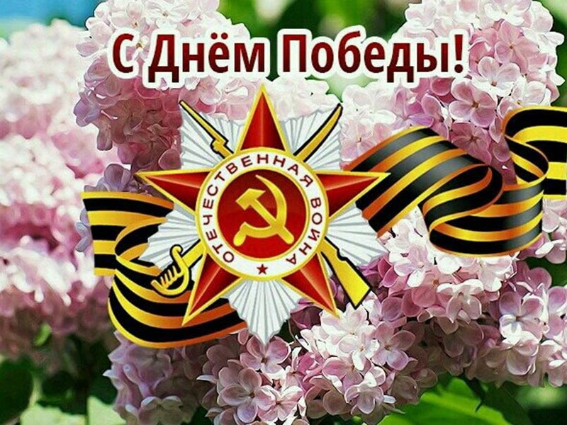 Песни в солдатской шинели.