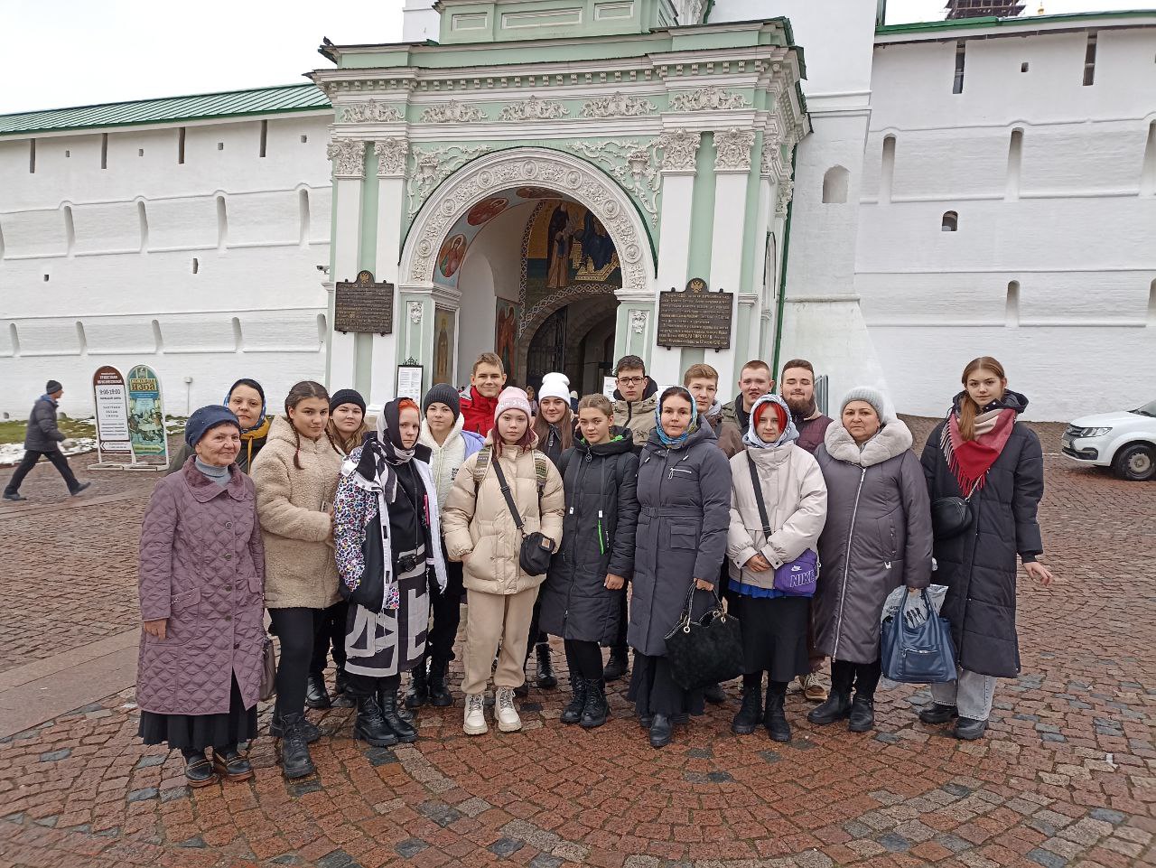 Экскурсия по местам России.