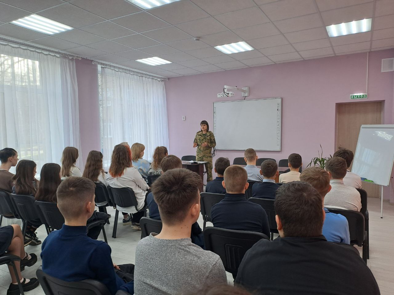 Фишинг. Как защитить себя в сети Интернет.