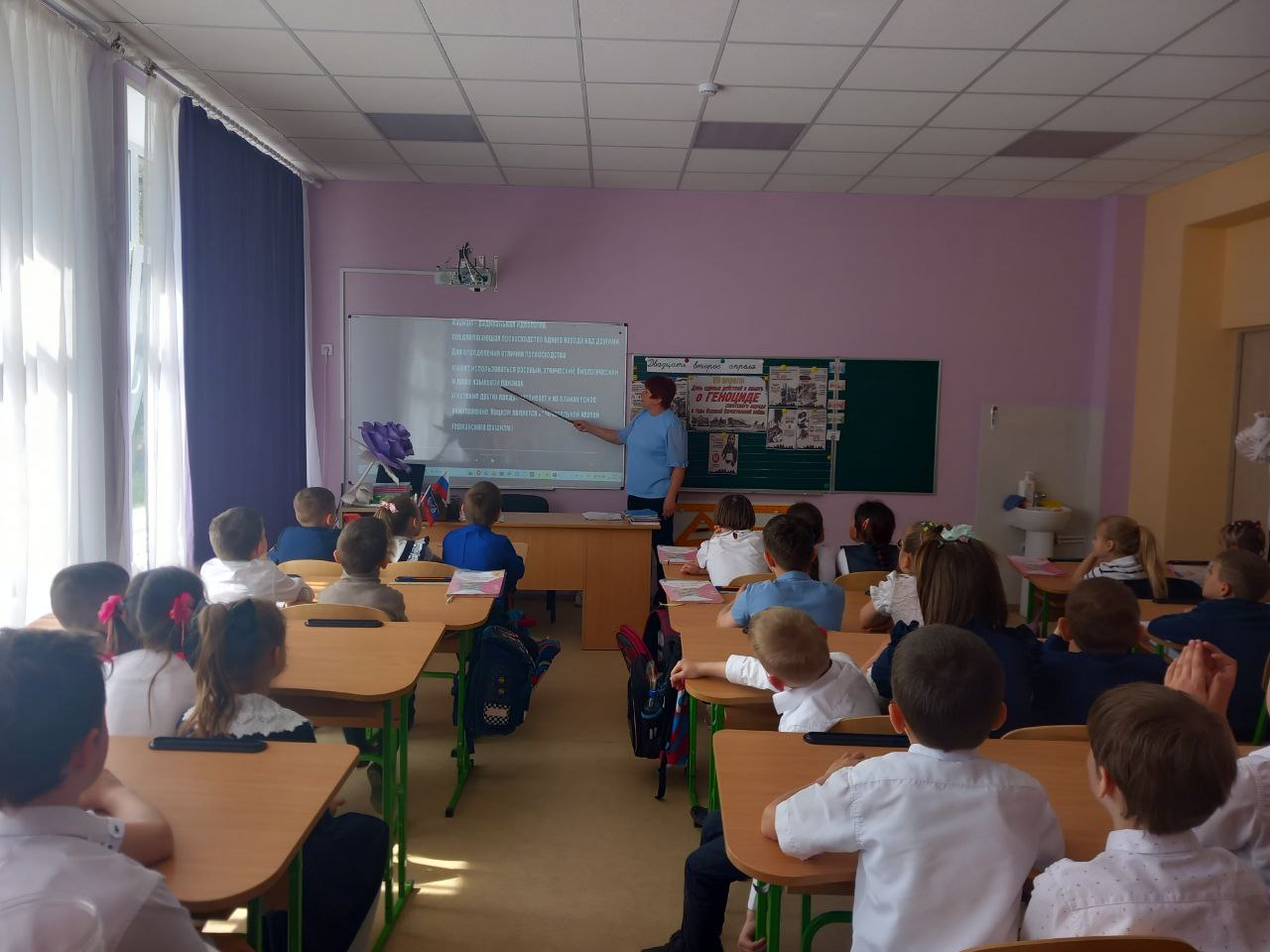 Памяти жертв геноцида.