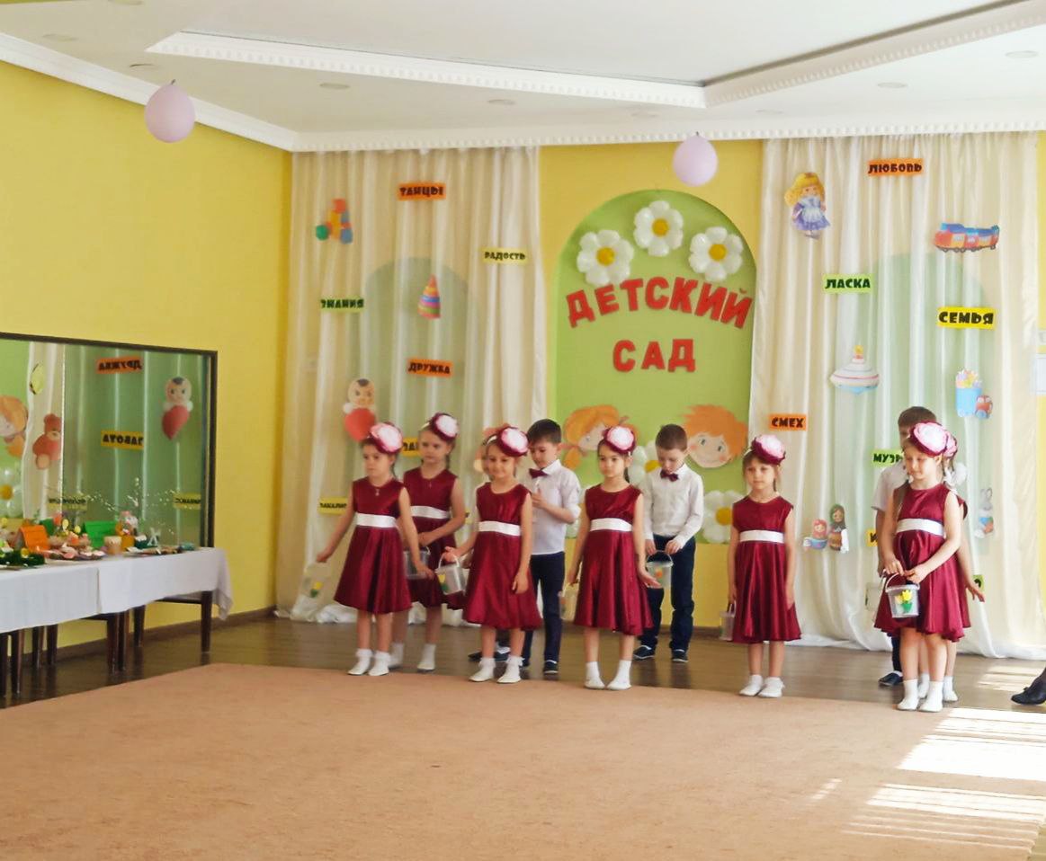 День открытых дверей.