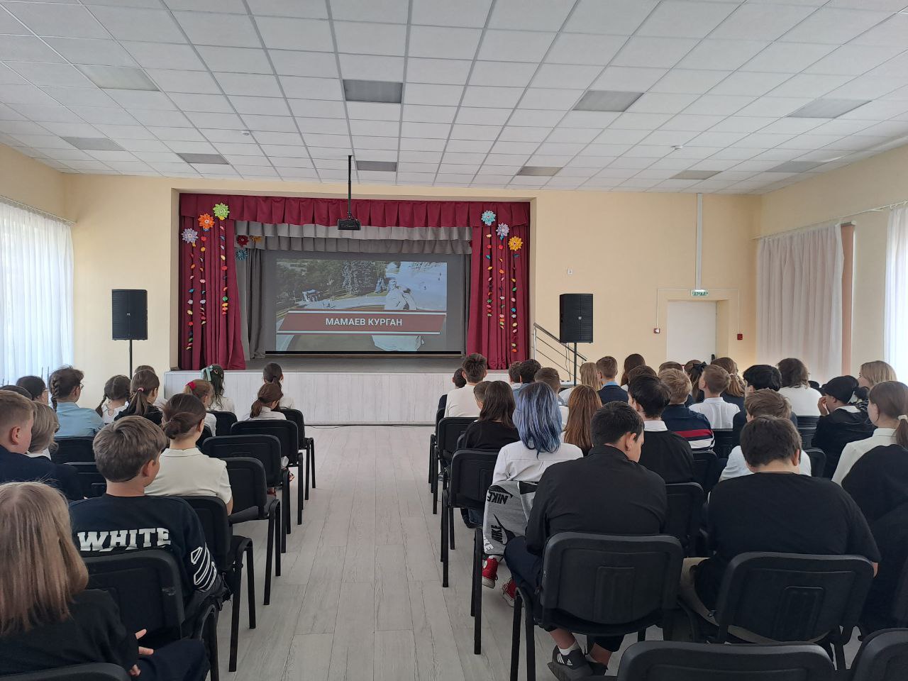 Урок Победы 2025.