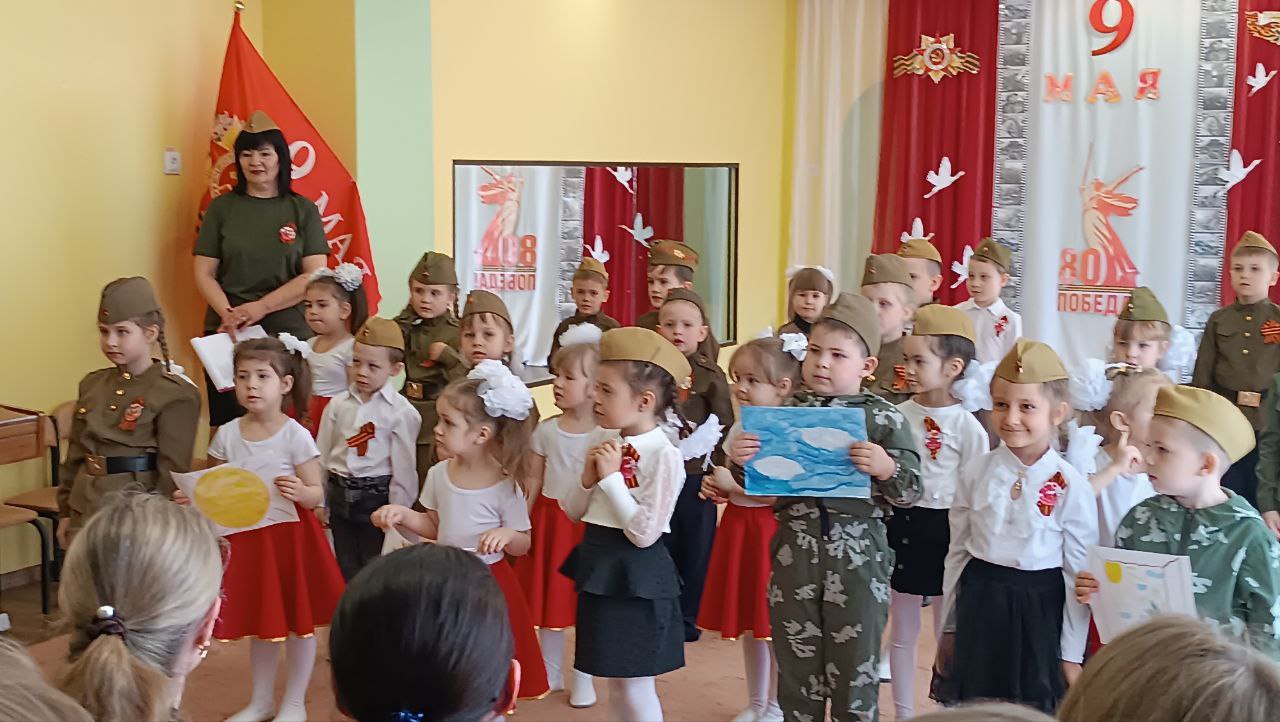 Праздник самый важный и значимый.