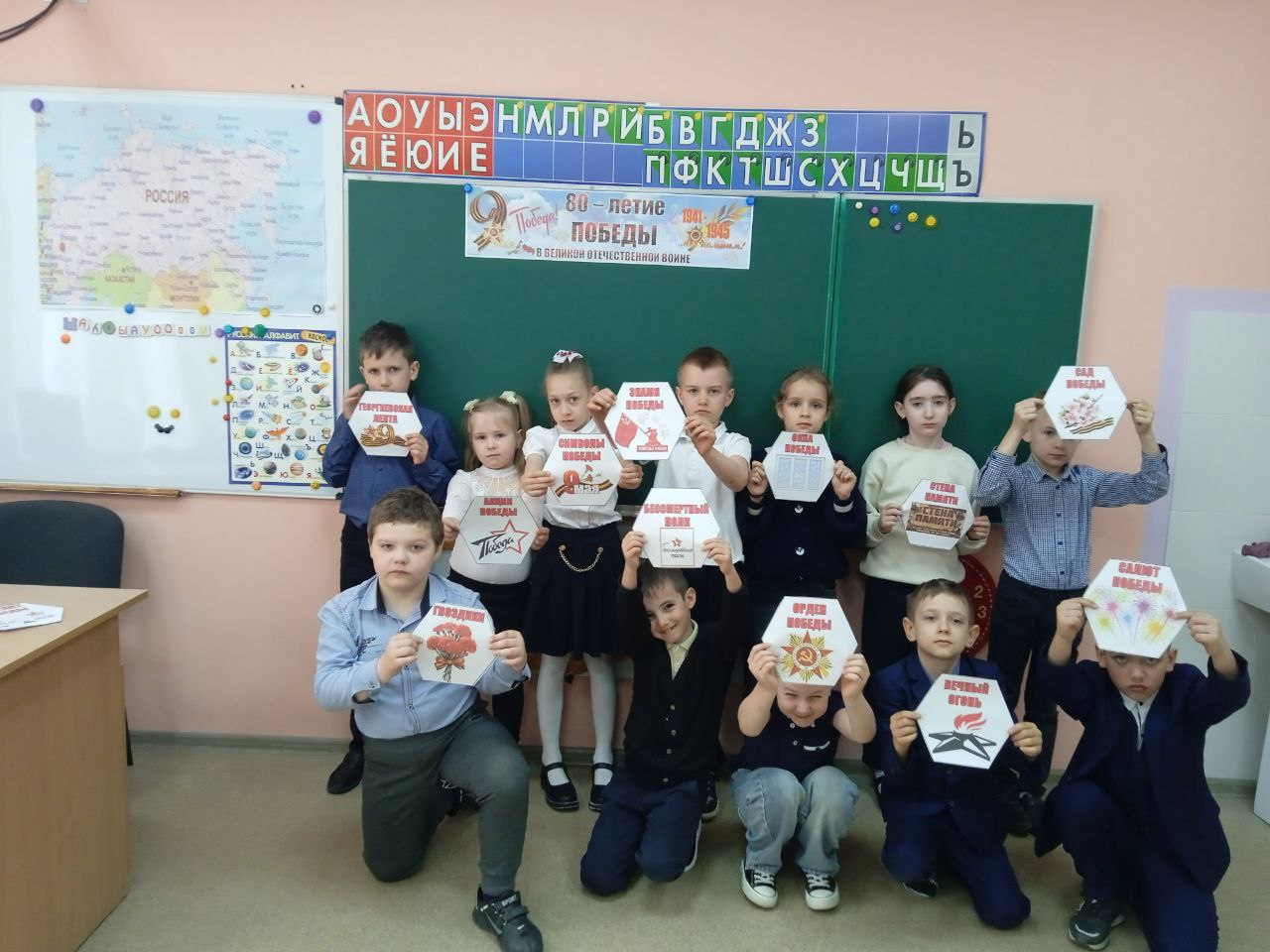 Нам доверена память.