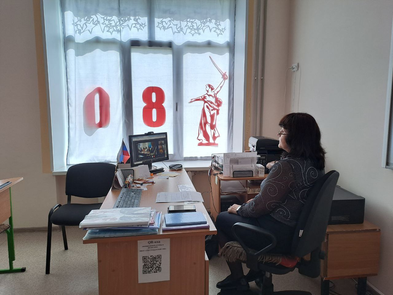 Уроки семейной любви.