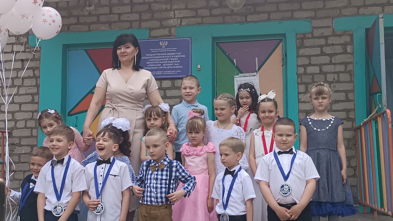 Выпускной бал в детском саду.