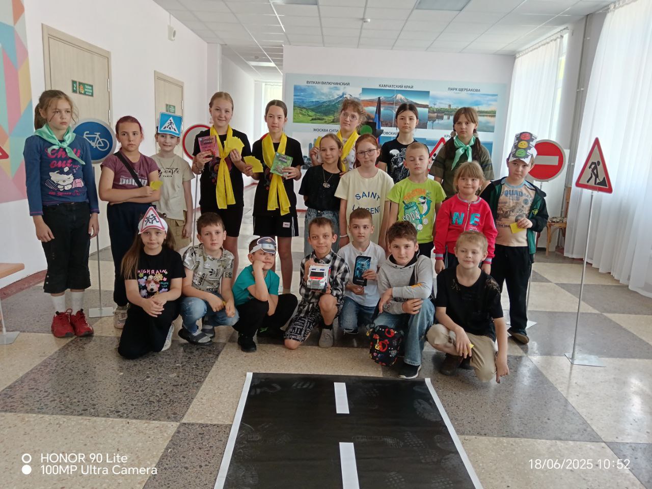 Безопасность на дорогах.