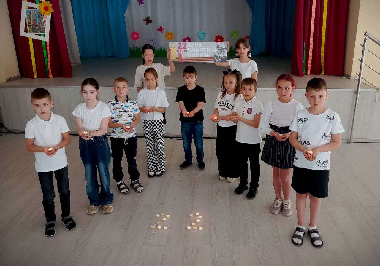 Свеча памяти.