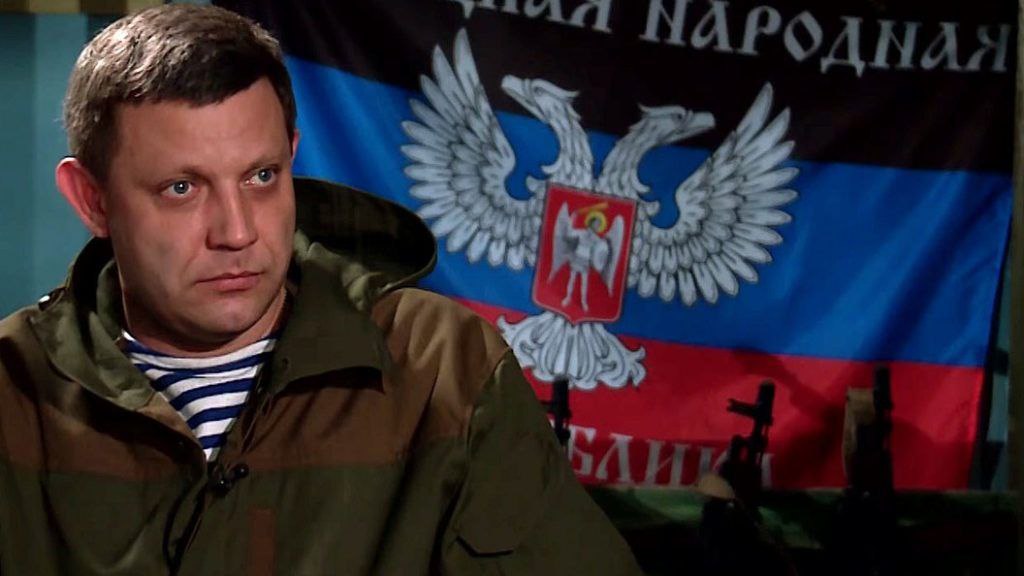 Он тот, кто верен был народу....