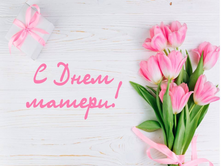 Сказка "Няня для козлят".