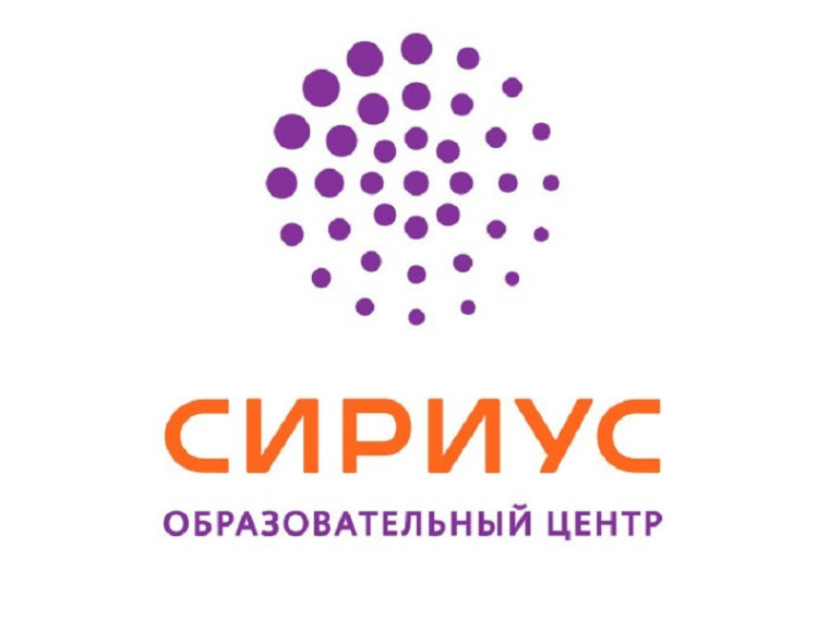 Новогодняя олимпиада 2023.