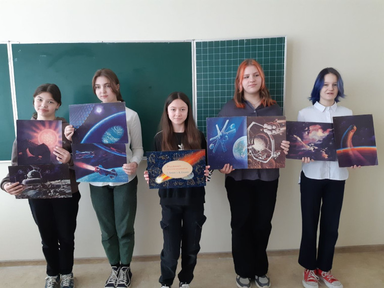 Герои космической эпохи.