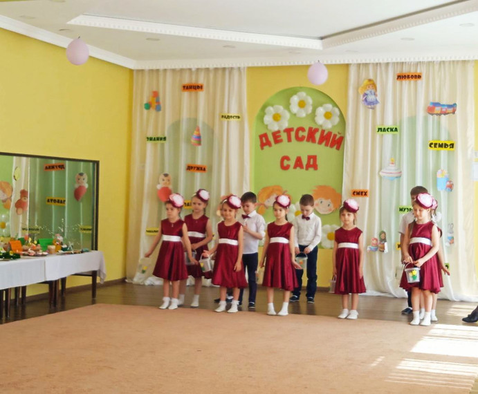 День открытых дверей.