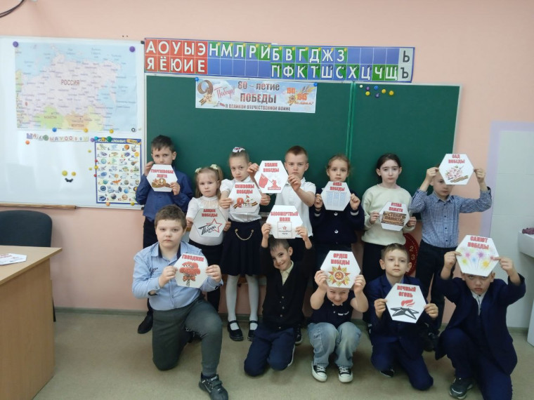 Нам доверена память.