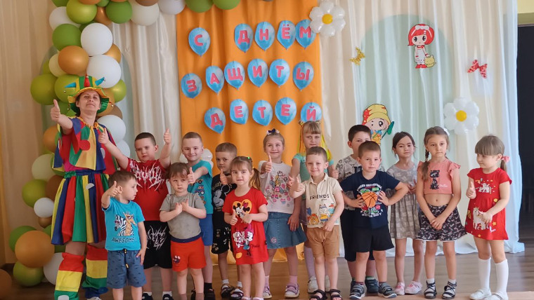 Здравствуй, солнечное лето!.